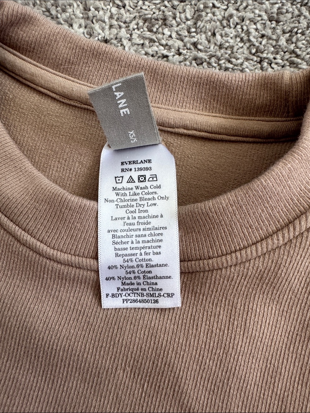 Everlane Fine Rib Knit Short Sleeve Top Taupe | XS/S | Minimalist - Picture 2 of 6